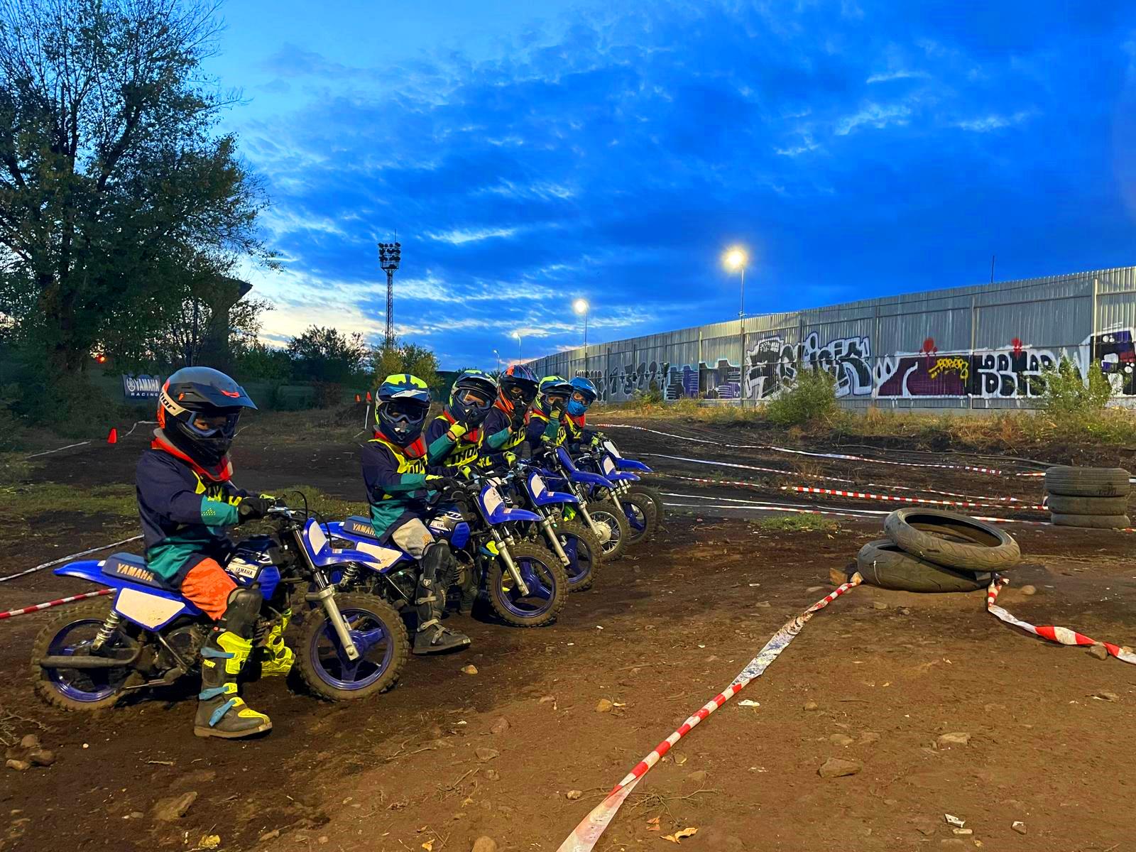Poligon moto copii Yamaha Kids Academy